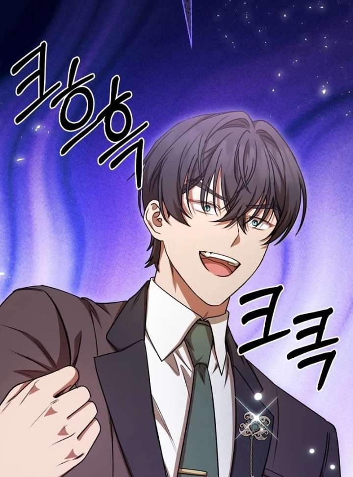 The Villainess I Possessed Is Raising Hell Chapter 31 - Page 111