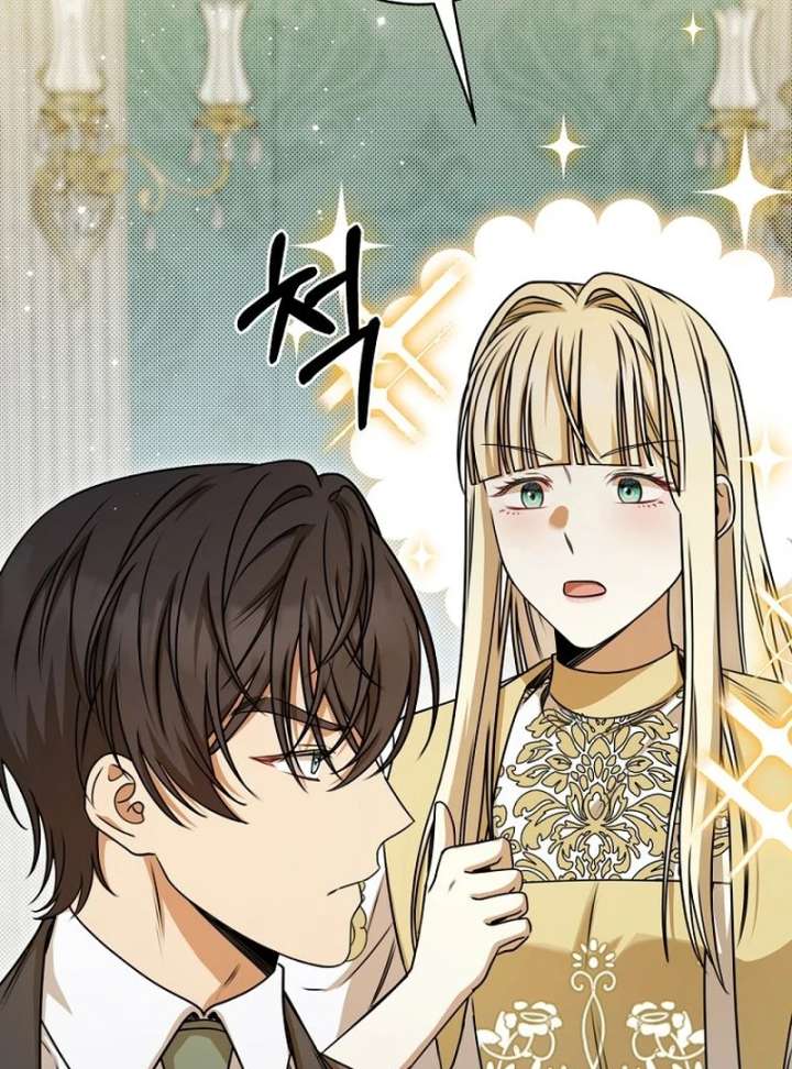 The Villainess I Possessed Is Raising Hell Chapter 31 - Page 116