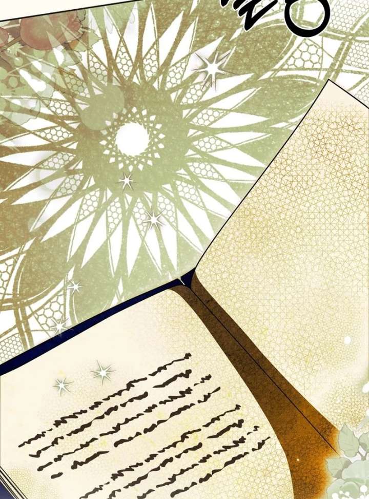 The Villainess I Possessed Is Raising Hell Chapter 31 - Page 12