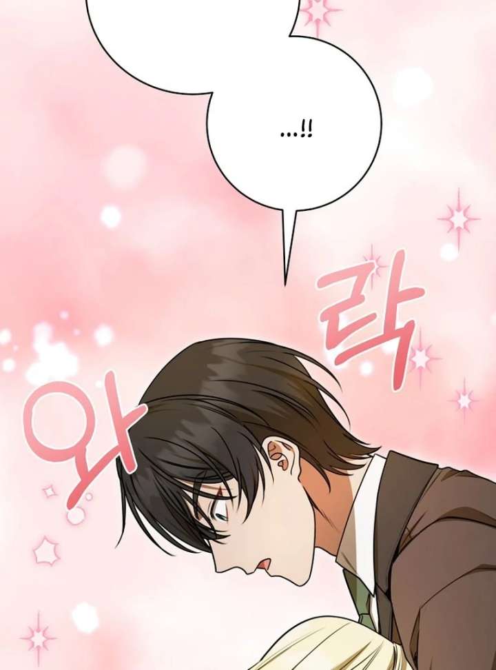 The Villainess I Possessed Is Raising Hell Chapter 31 - Page 25