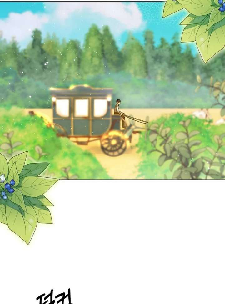 The Villainess I Possessed Is Raising Hell Chapter 31 - Page 3