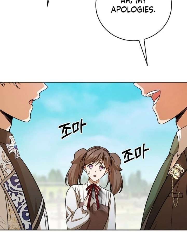 The Villainess I Possessed Is Raising Hell Chapter 31 - Page 43