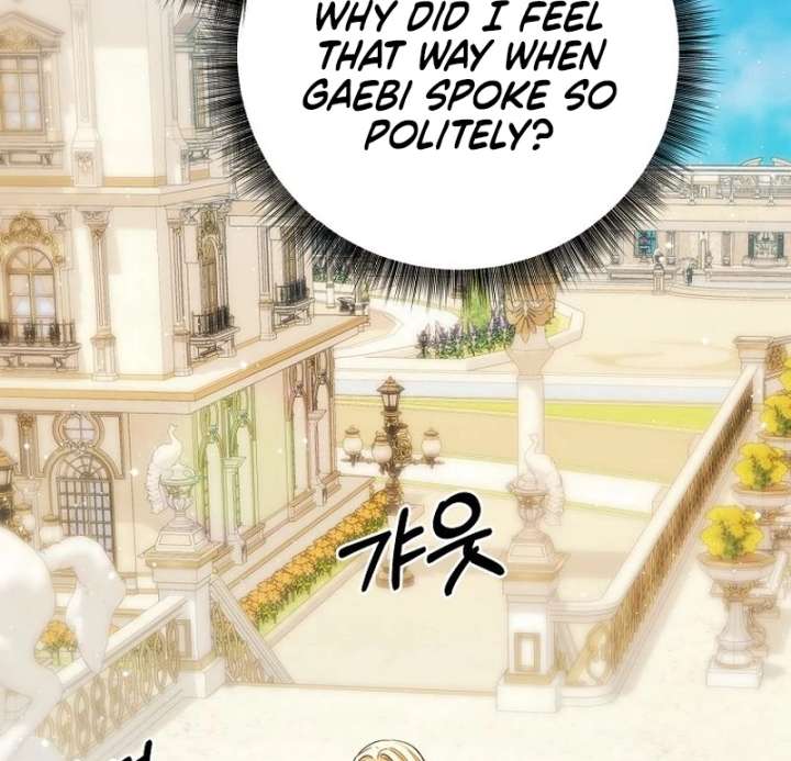 The Villainess I Possessed Is Raising Hell Chapter 31 - Page 47