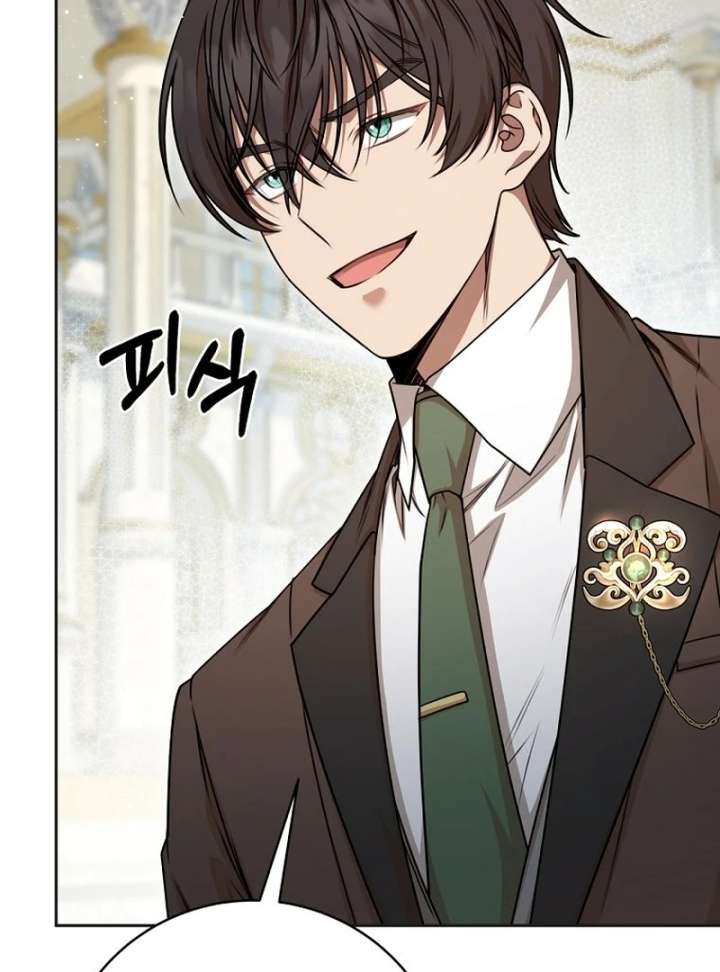 The Villainess I Possessed Is Raising Hell Chapter 31 - Page 72