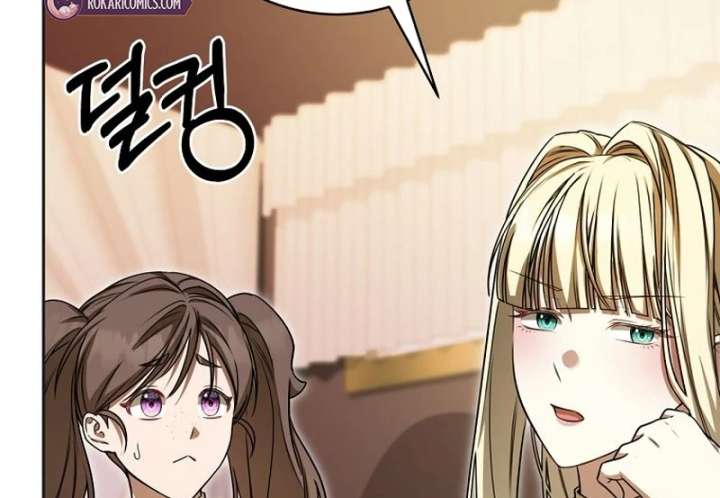 The Villainess I Possessed Is Raising Hell Chapter 31 - Page 9