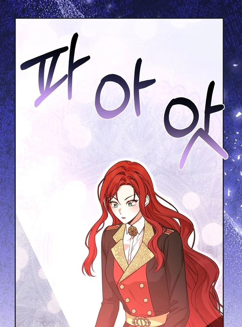 The Villainess I Possessed Is Raising Hell Chapter 32 - Page 107