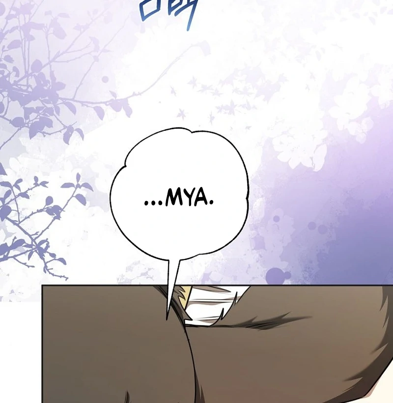 The Villainess I Possessed Is Raising Hell Chapter 32 - Page 17