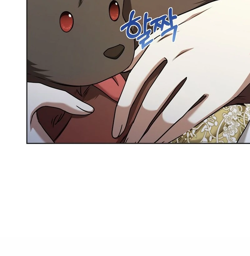 The Villainess I Possessed Is Raising Hell Chapter 32 - Page 18