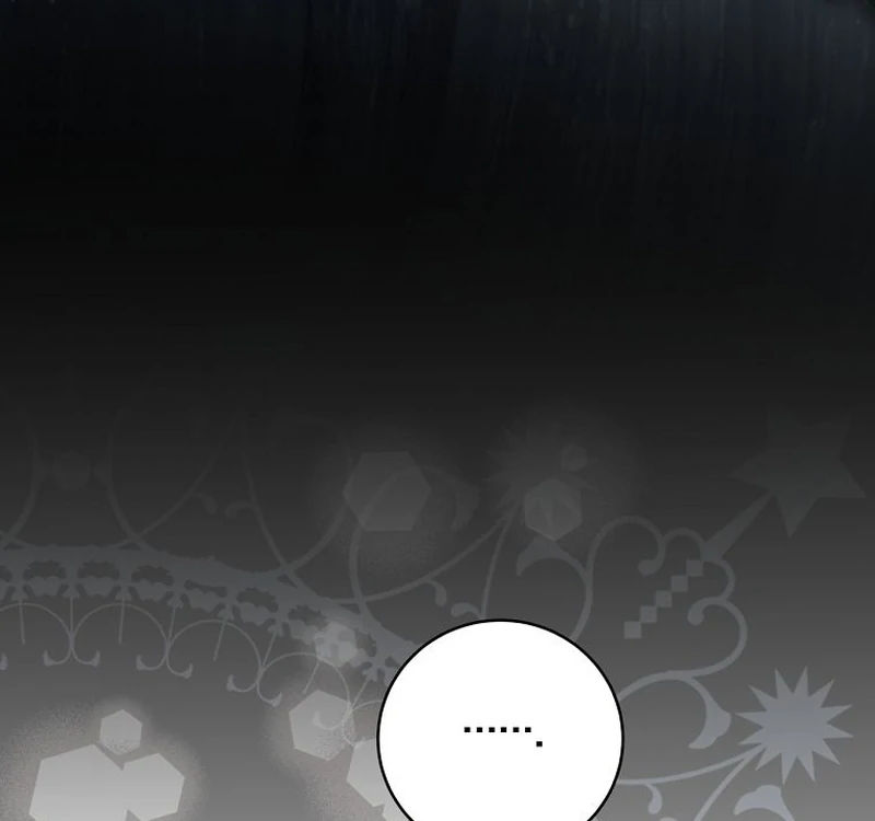 The Villainess I Possessed Is Raising Hell Chapter 32 - Page 25