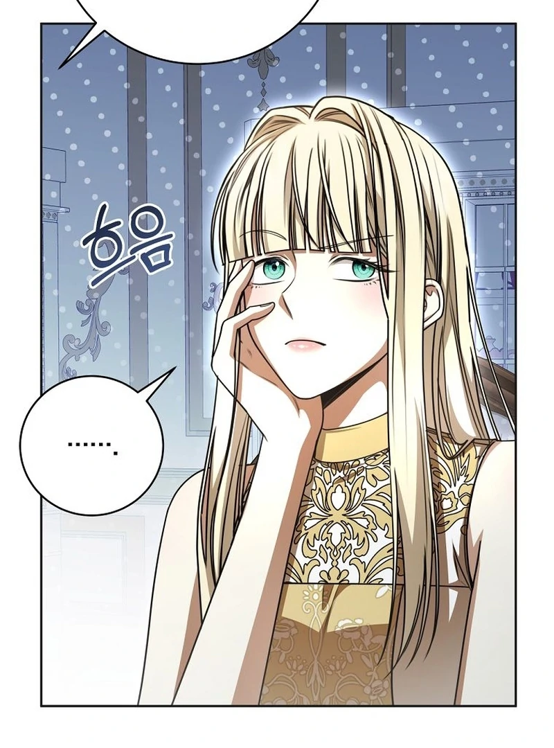 The Villainess I Possessed Is Raising Hell Chapter 32 - Page 68