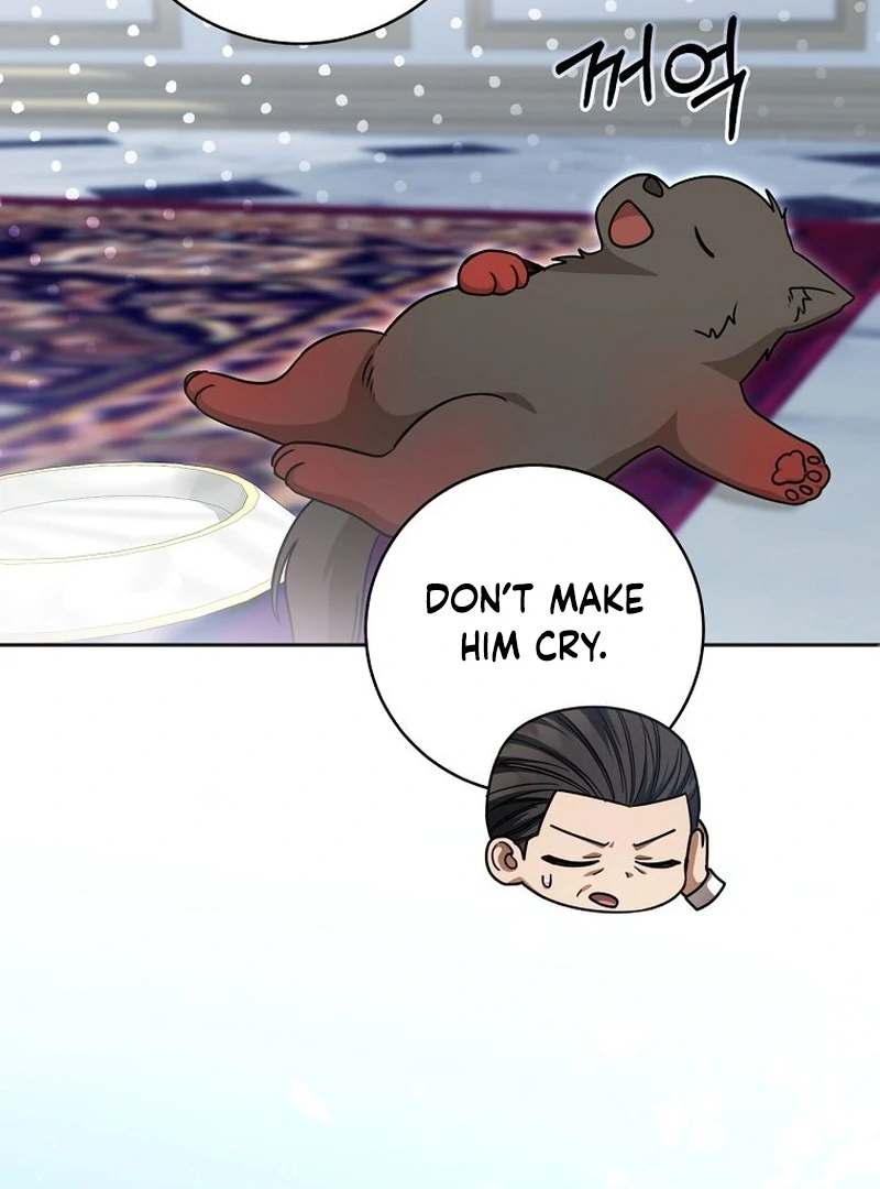 The Villainess I Possessed Is Raising Hell Chapter 32 - Page 78