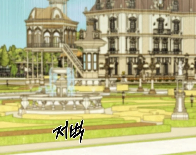 The Villainess I Possessed Is Raising Hell Chapter 32 - Page 95