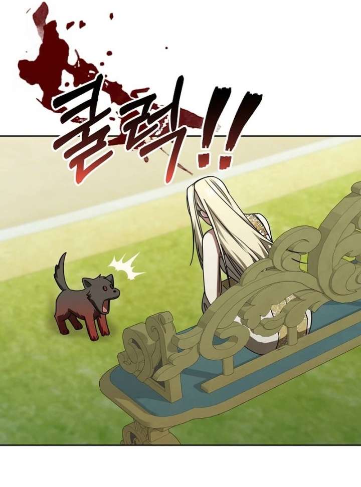 The Villainess I Possessed Is Raising Hell Chapter 33 - Page 11