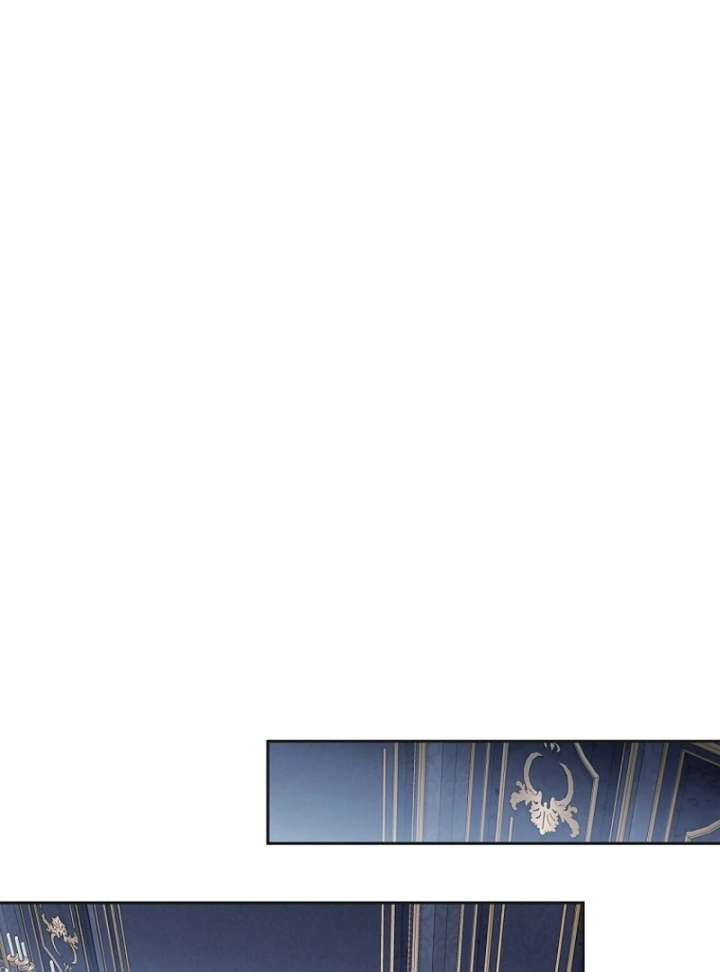 The Villainess I Possessed Is Raising Hell Chapter 33 - Page 115