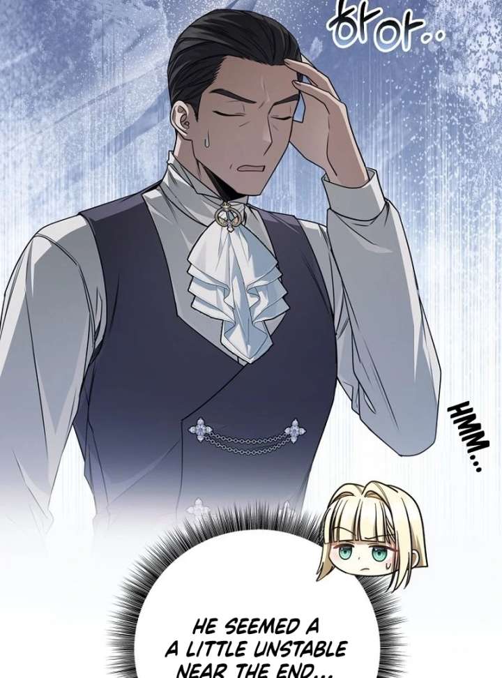 The Villainess I Possessed Is Raising Hell Chapter 33 - Page 118