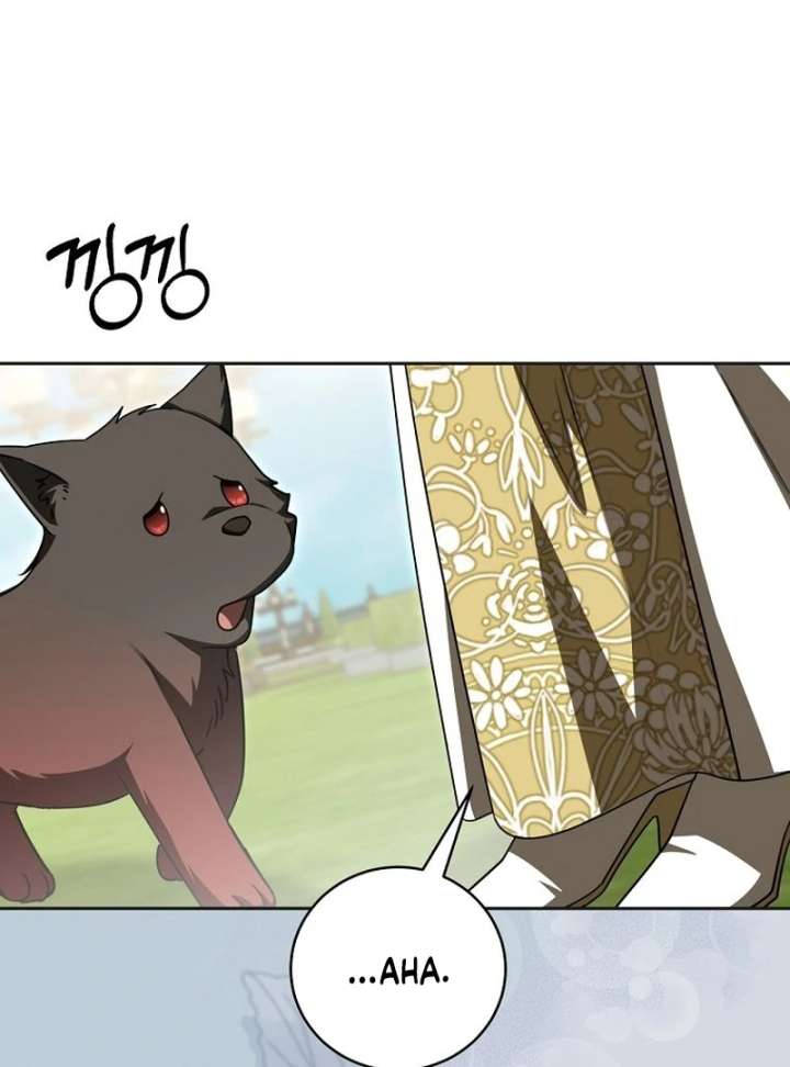 The Villainess I Possessed Is Raising Hell Chapter 33 - Page 12