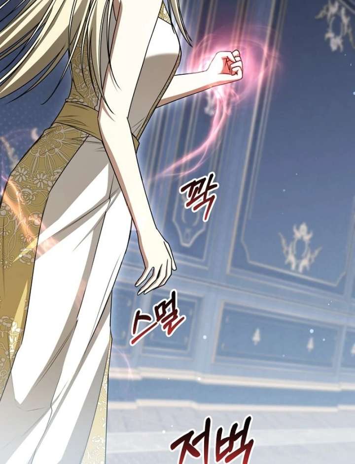 The Villainess I Possessed Is Raising Hell Chapter 33 - Page 120