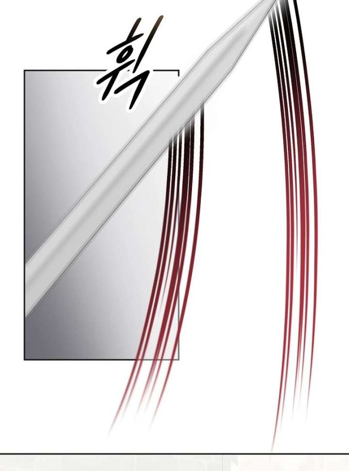 The Villainess I Possessed Is Raising Hell Chapter 33 - Page 27