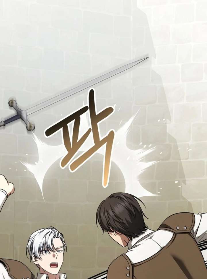 The Villainess I Possessed Is Raising Hell Chapter 33 - Page 28