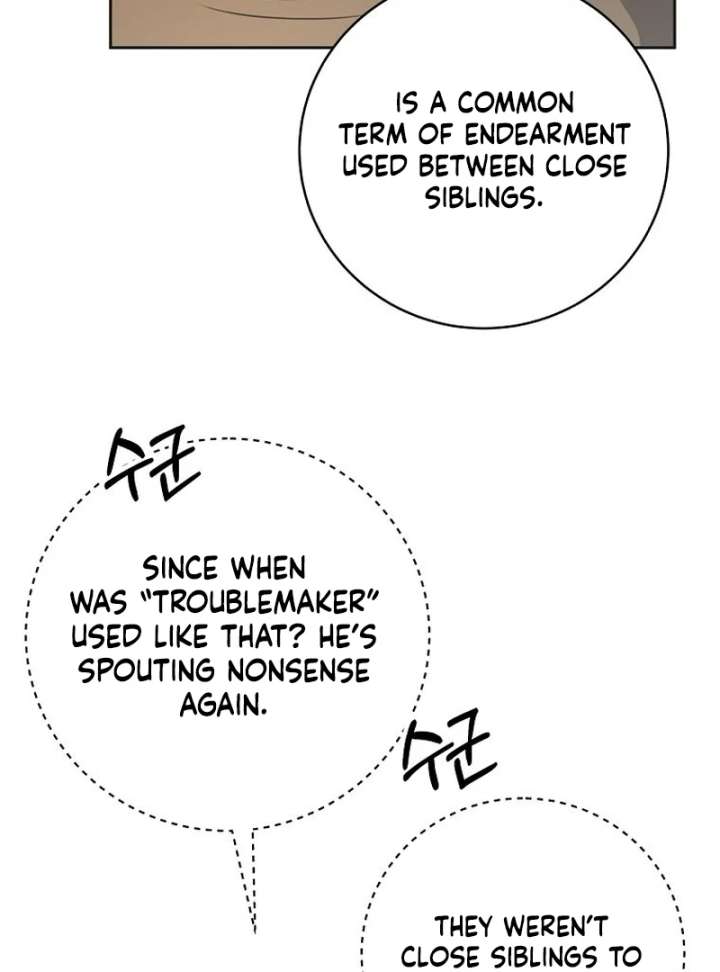 The Villainess I Possessed Is Raising Hell Chapter 33 - Page 47