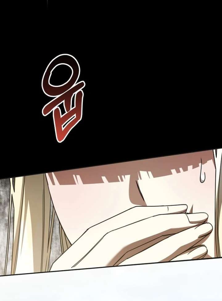 The Villainess I Possessed Is Raising Hell Chapter 33 - Page 5