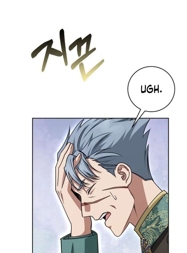 The Villainess I Possessed Is Raising Hell Chapter 33 - Page 61