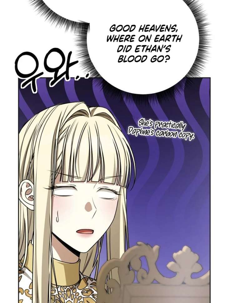 The Villainess I Possessed Is Raising Hell Chapter 33 - Page 84