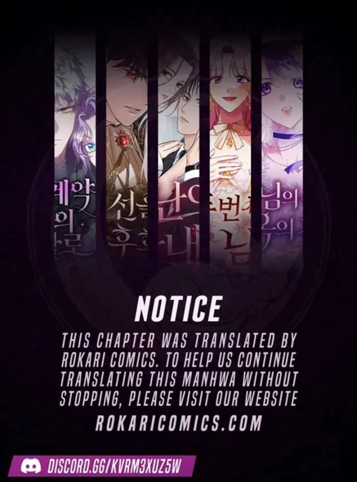 The Villainess I Possessed Is Raising Hell Chapter 34 - Page 1