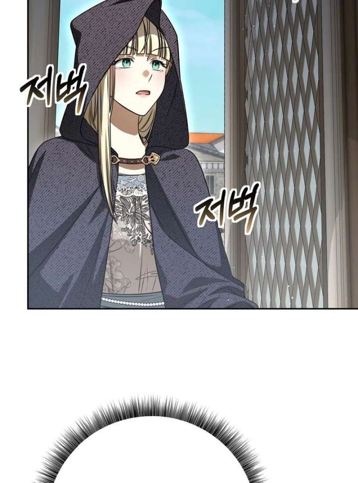 The Villainess I Possessed Is Raising Hell Chapter 34 - Page 100