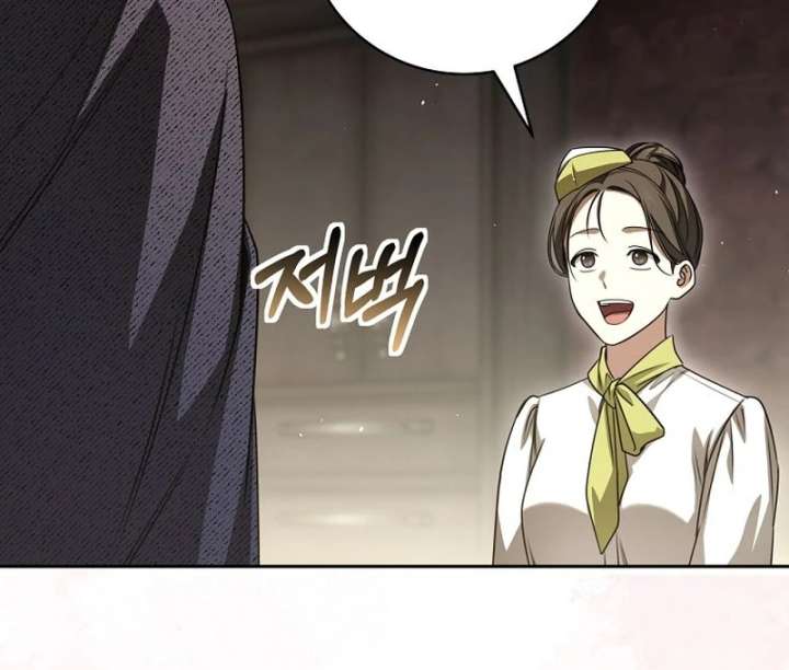 The Villainess I Possessed Is Raising Hell Chapter 34 - Page 104