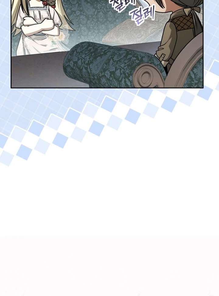 The Villainess I Possessed Is Raising Hell Chapter 34 - Page 12