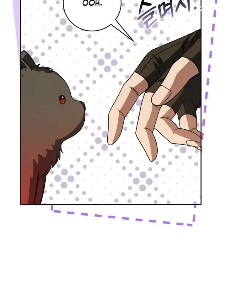 The Villainess I Possessed Is Raising Hell Chapter 34 - Page 18