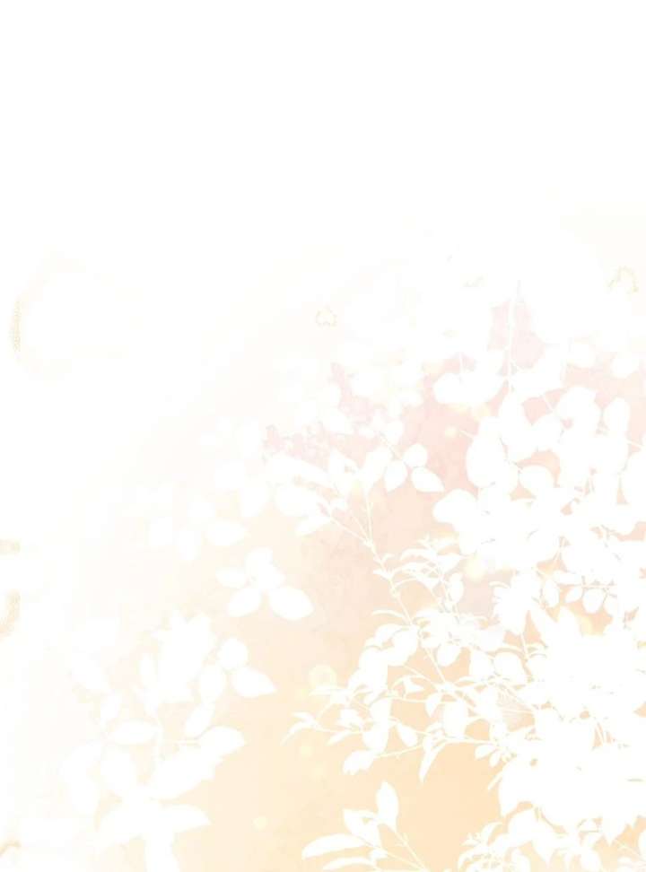 The Villainess I Possessed Is Raising Hell Chapter 34 - Page 56