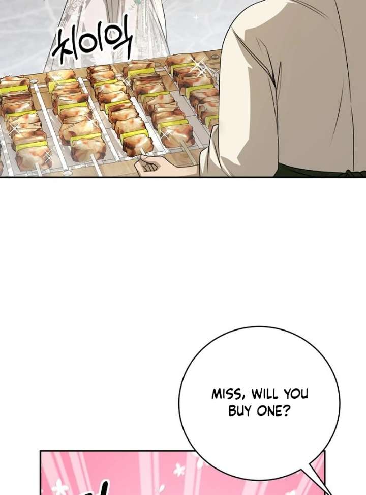 The Villainess I Possessed Is Raising Hell Chapter 34 - Page 61