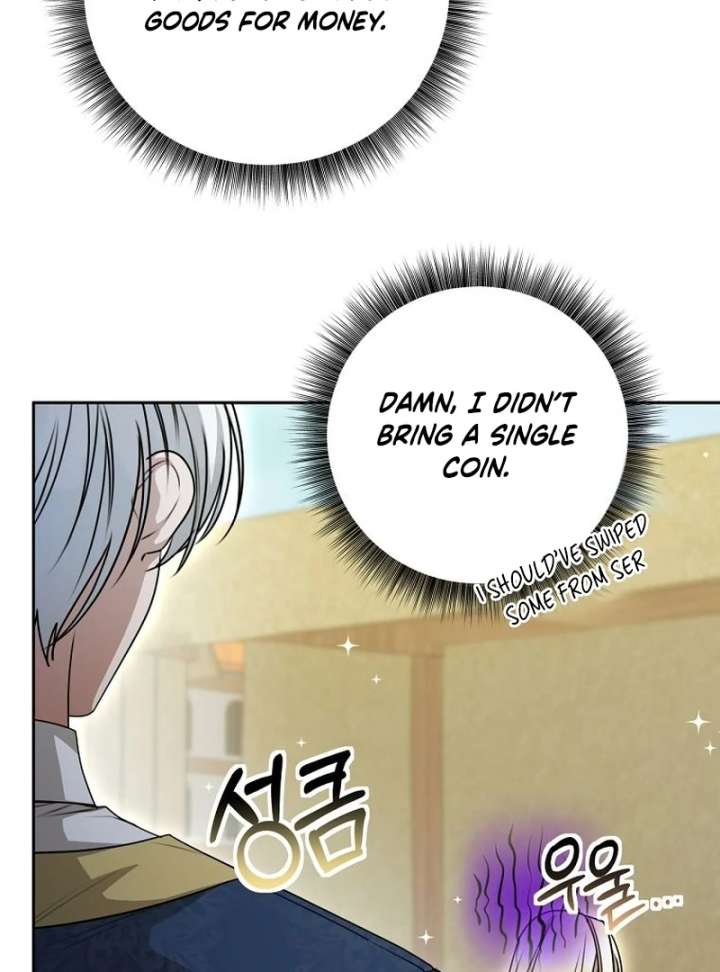 The Villainess I Possessed Is Raising Hell Chapter 34 - Page 64