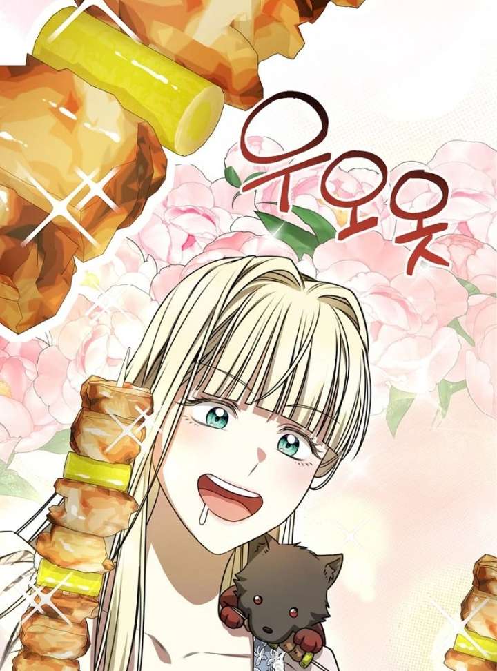 The Villainess I Possessed Is Raising Hell Chapter 34 - Page 74