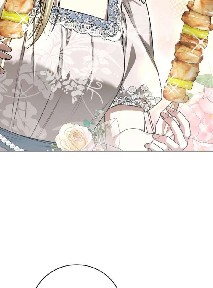 The Villainess I Possessed Is Raising Hell Chapter 34 - Page 75