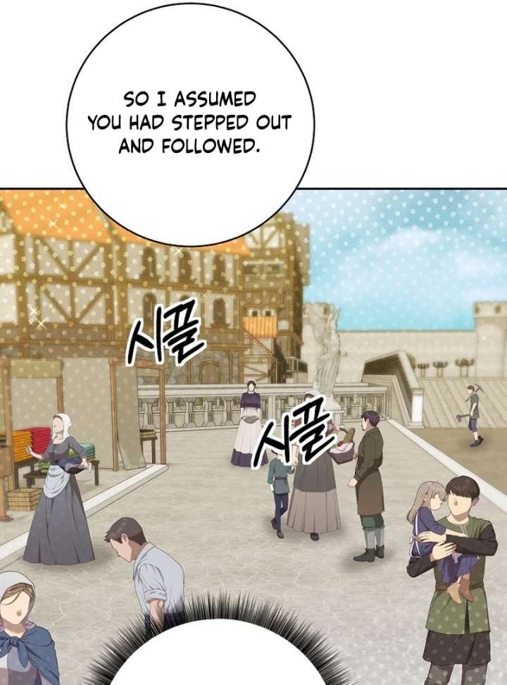 The Villainess I Possessed Is Raising Hell Chapter 34 - Page 78