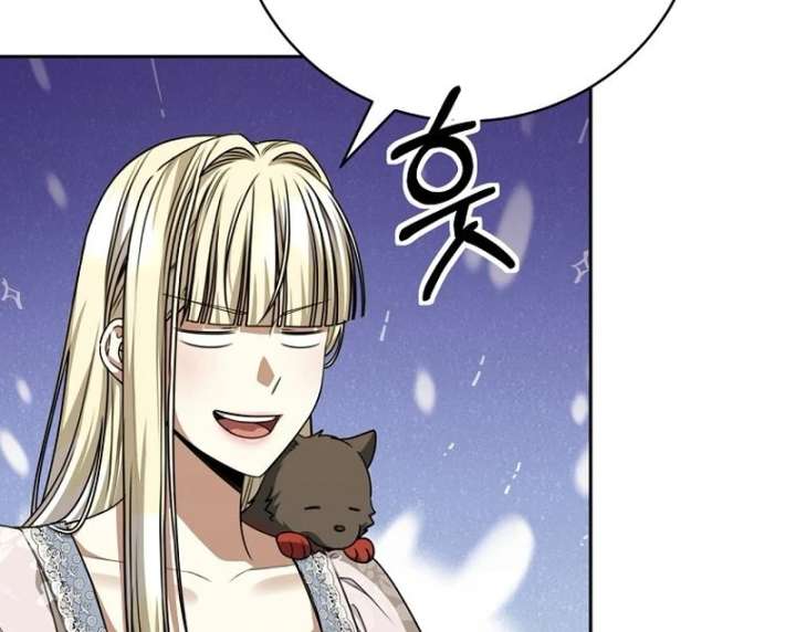 The Villainess I Possessed Is Raising Hell Chapter 34 - Page 9