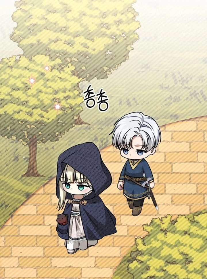 The Villainess I Possessed Is Raising Hell Chapter 34 - Page 95