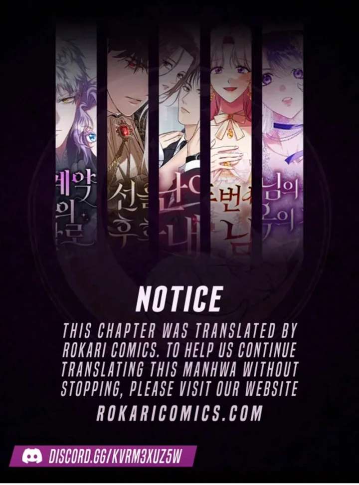 The Villainess I Possessed Is Raising Hell Chapter 35 - Page 1