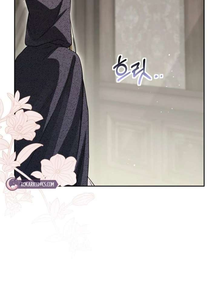 The Villainess I Possessed Is Raising Hell Chapter 35 - Page 10