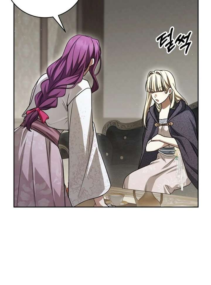 The Villainess I Possessed Is Raising Hell Chapter 35 - Page 101