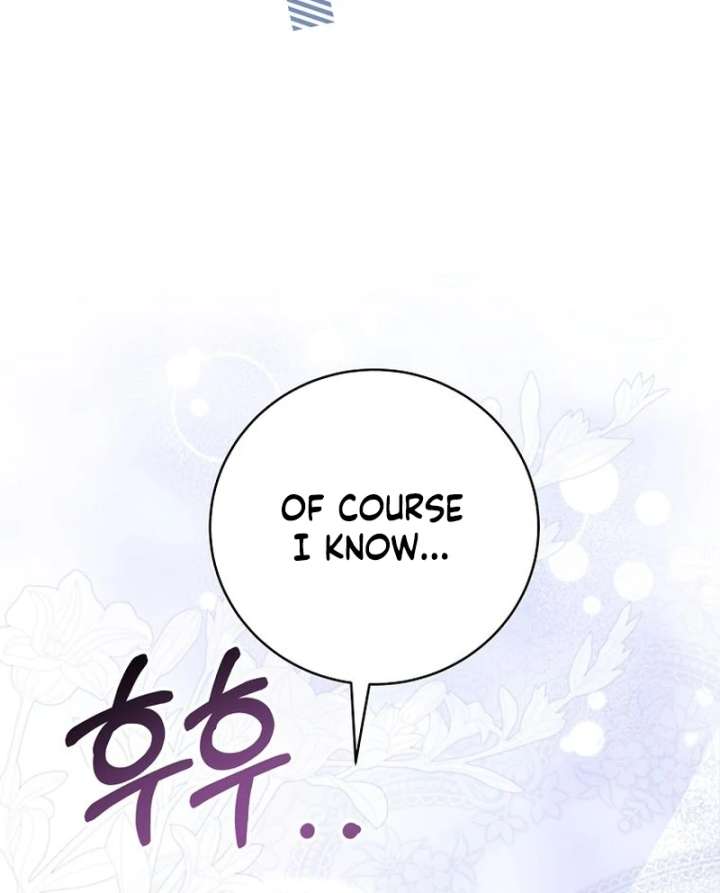 The Villainess I Possessed Is Raising Hell Chapter 35 - Page 105