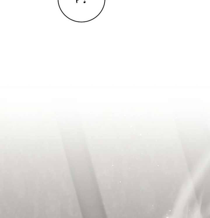 The Villainess I Possessed Is Raising Hell Chapter 35 - Page 114