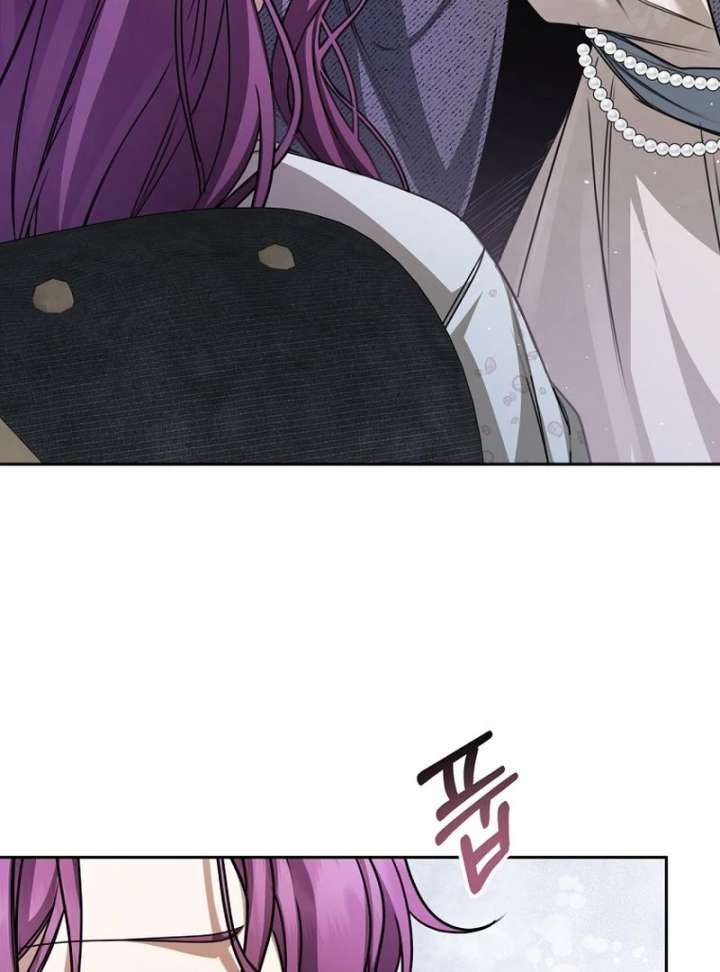 The Villainess I Possessed Is Raising Hell Chapter 35 - Page 118