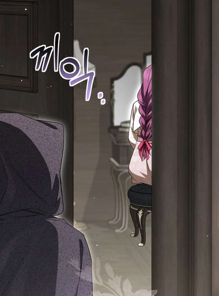 The Villainess I Possessed Is Raising Hell Chapter 35 - Page 13