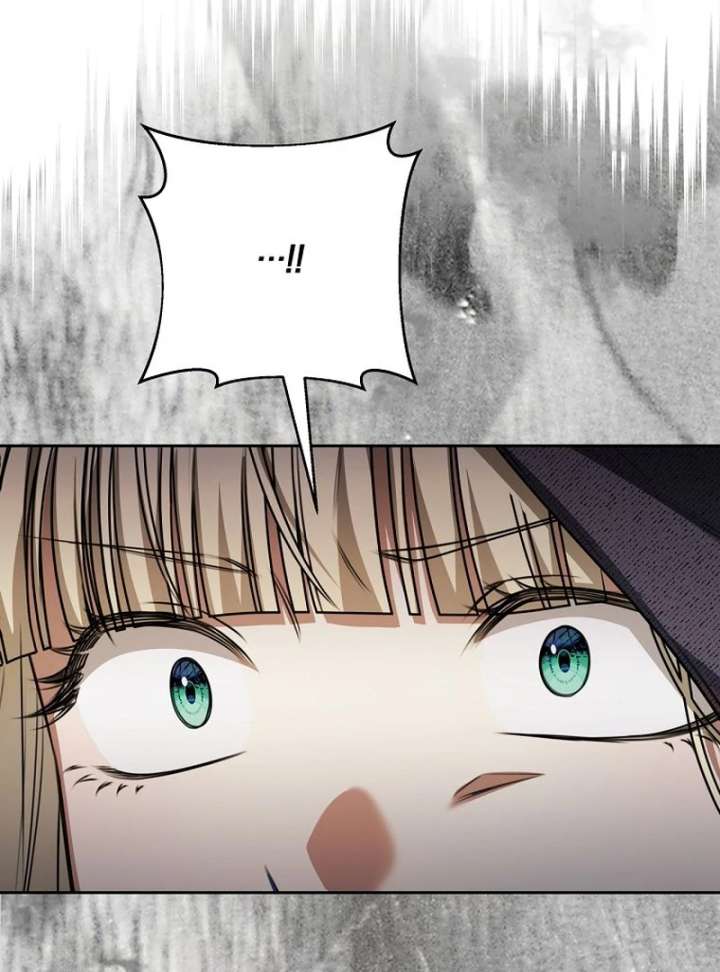 The Villainess I Possessed Is Raising Hell Chapter 35 - Page 18