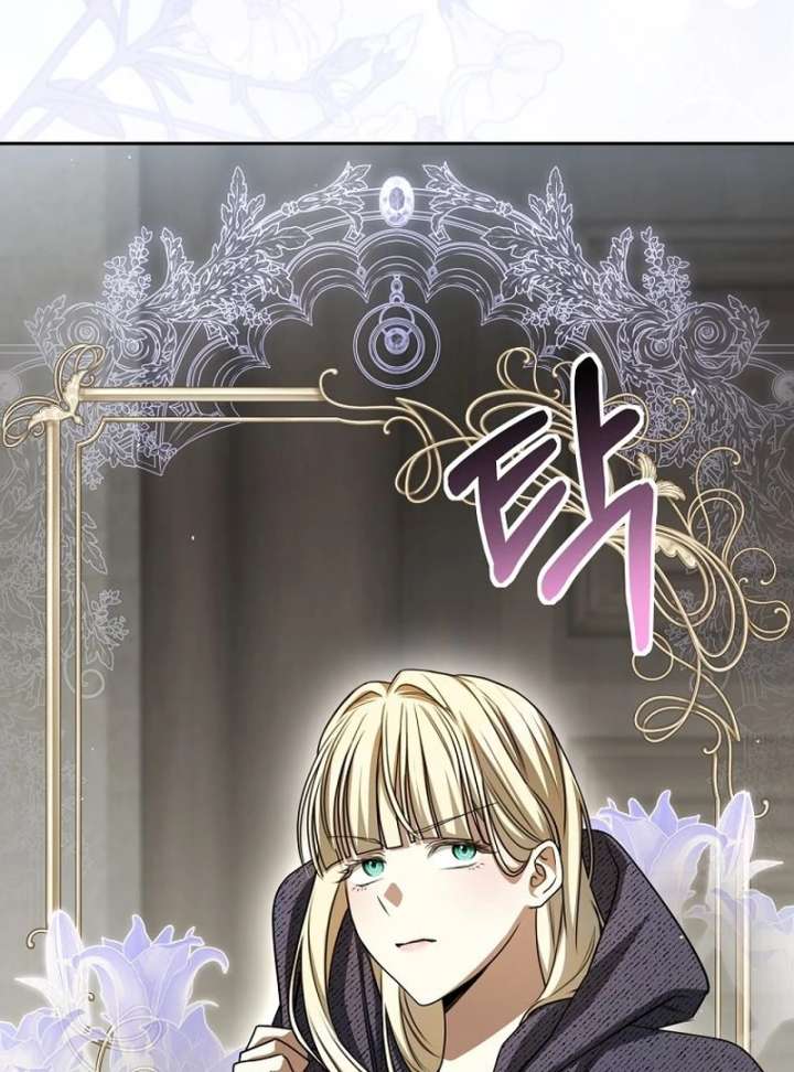 The Villainess I Possessed Is Raising Hell Chapter 35 - Page 39