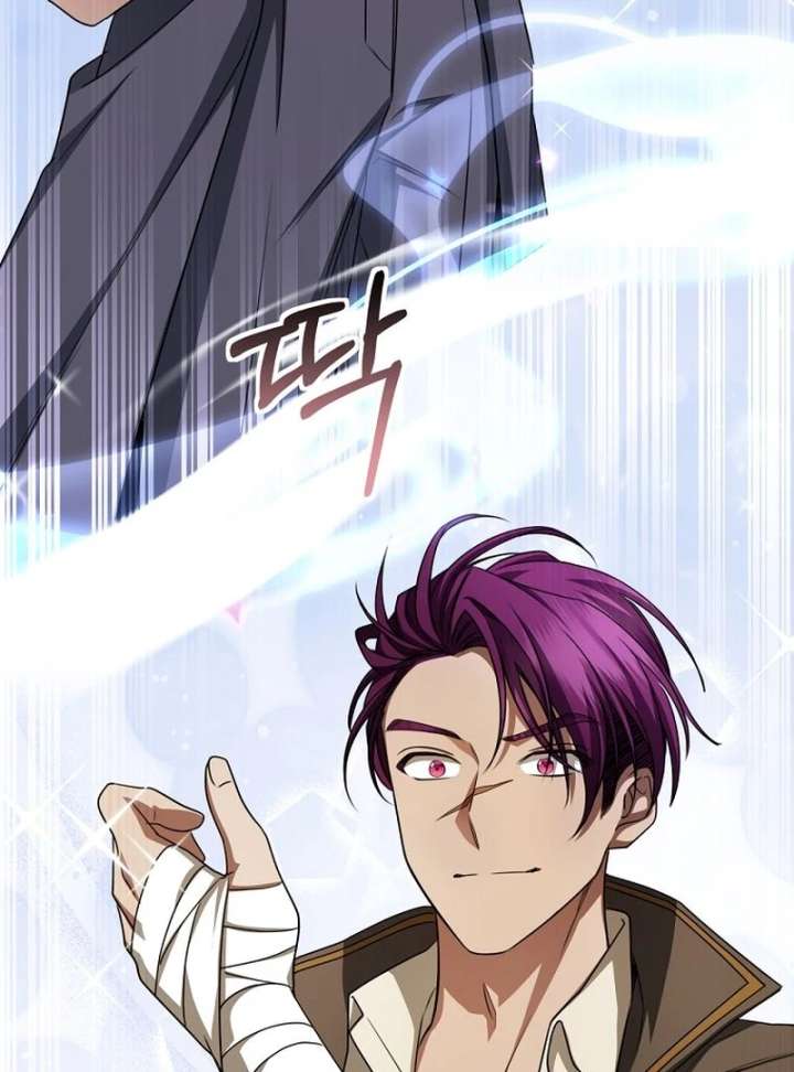 The Villainess I Possessed Is Raising Hell Chapter 35 - Page 52